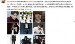 娱乐圈相关爆料,揭秘明星背后的秘密与真相