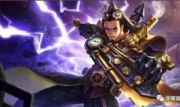 曹操皮肤爆料视频,华丽变身，再现三国英姿